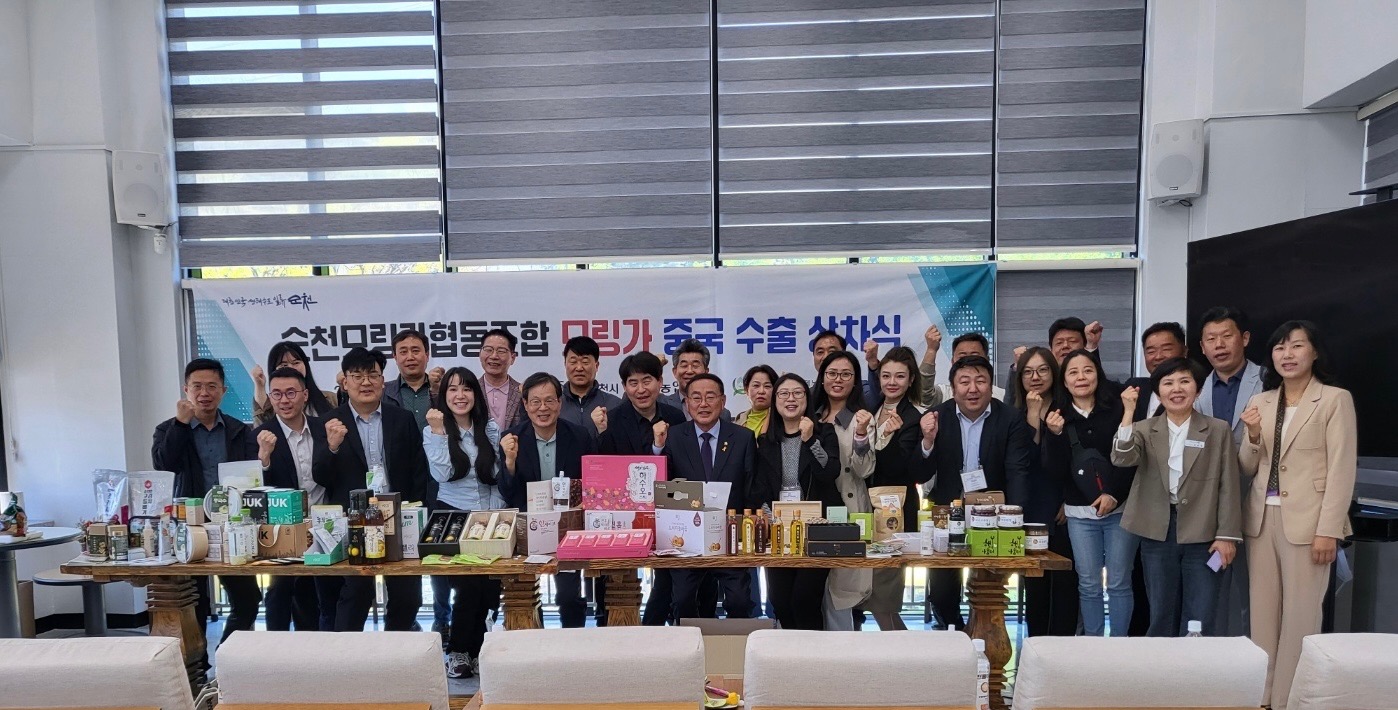 순천모링가협동조합, '모링가 음료' 중국 첫 수출 ... 3년간 100만불 수출 협약